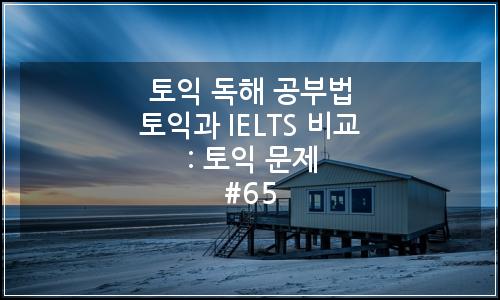 오늘의 이미지