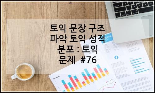 오늘의 이미지