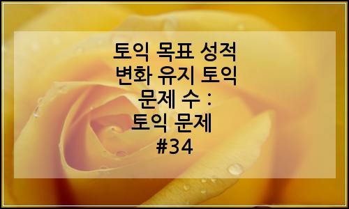 오늘의 이미지