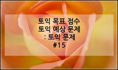 오늘의 이미지