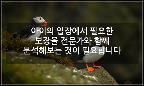 오늘의 이미지