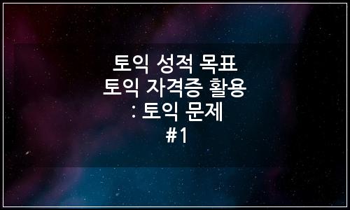 오늘의 이미지