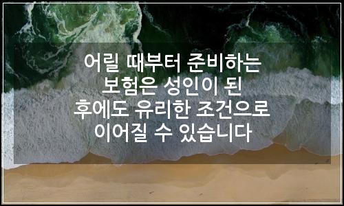 오늘의 이미지