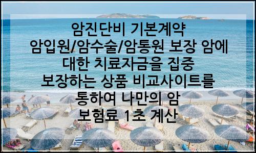 오늘의 이미지