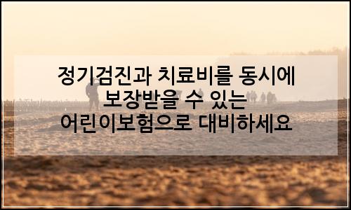 오늘의 이미지