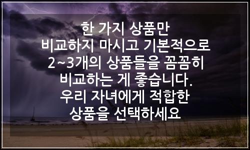 오늘의 이미지