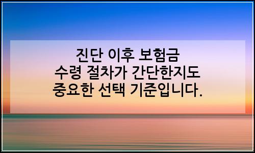 오늘의 이미지