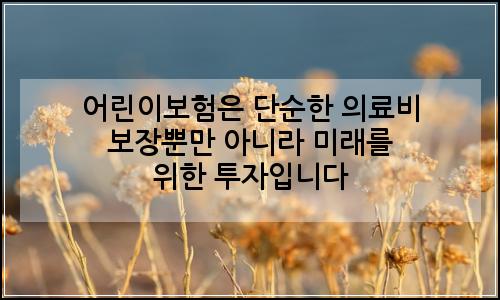 오늘의 이미지