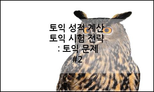 오늘의 이미지
