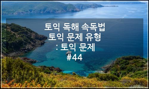 오늘의 이미지