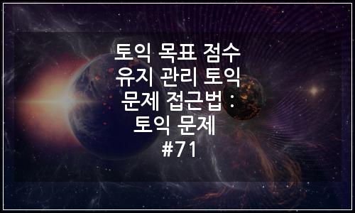 오늘의 이미지
