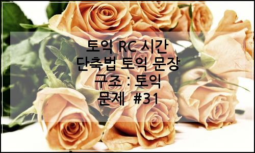 오늘의 이미지