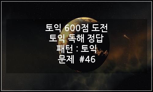 오늘의 이미지