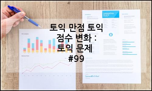 오늘의 이미지