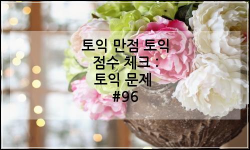 오늘의 이미지