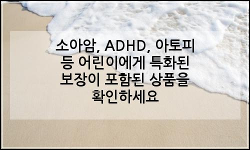 오늘의 이미지