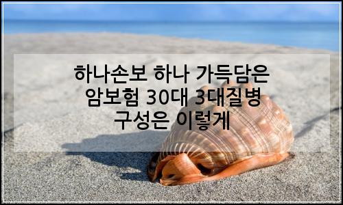 오늘의 이미지