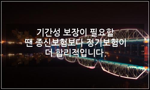 오늘의 이미지
