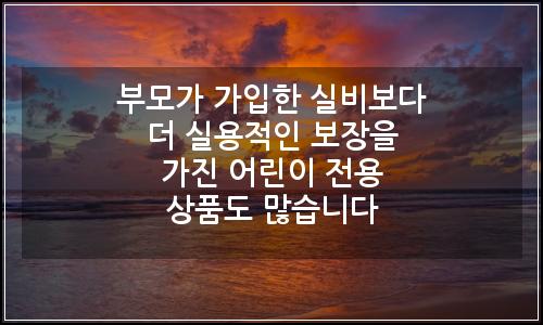 오늘의 이미지