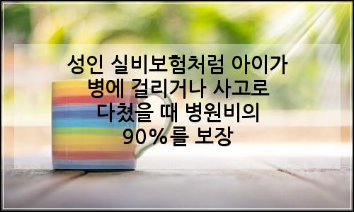 오늘의 이미지