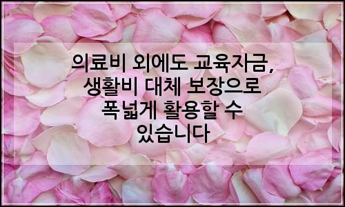 오늘의 이미지