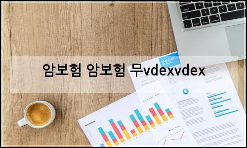 오늘의 이미지