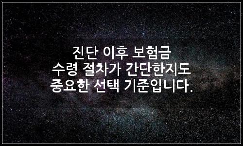 오늘의 이미지