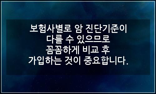 오늘의 이미지