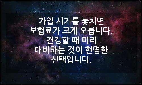 오늘의 이미지