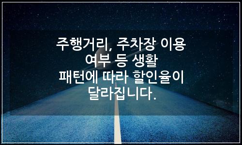 오늘의 이미지