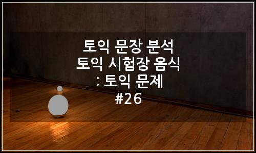 오늘의 이미지