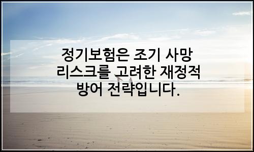 오늘의 이미지