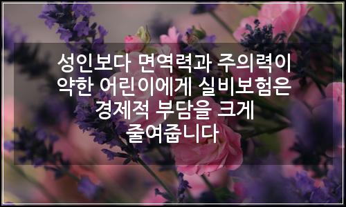 오늘의 이미지