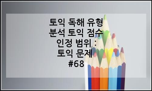 오늘의 이미지
