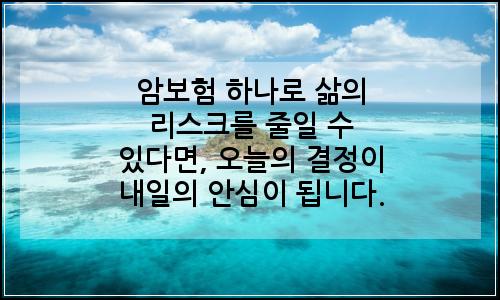 오늘의 이미지