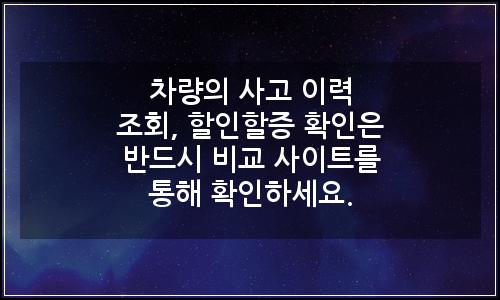 오늘의 이미지