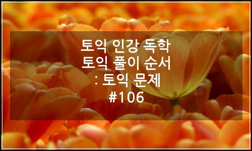 오늘의 이미지