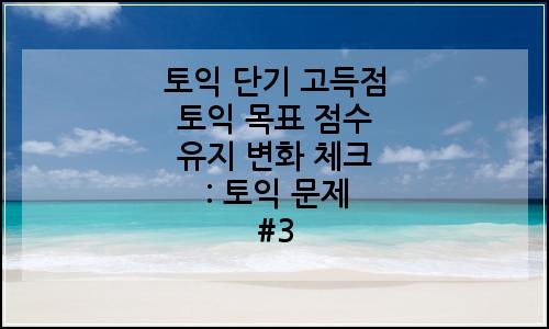 오늘의 이미지