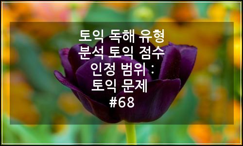 오늘의 이미지