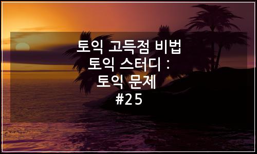 오늘의 이미지