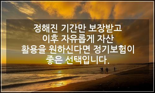 오늘의 이미지