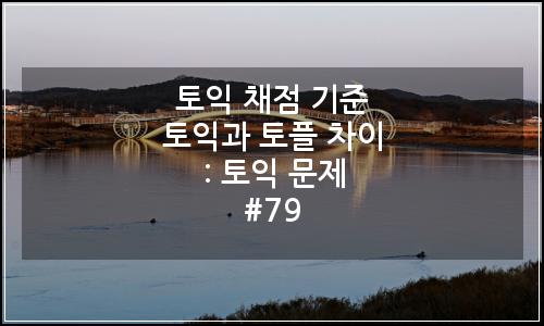 오늘의 이미지