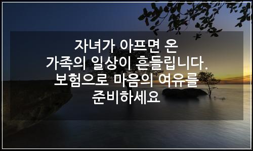 오늘의 이미지