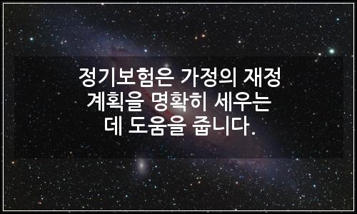 오늘의 이미지