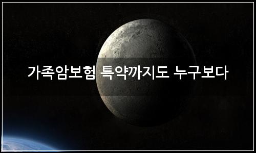 오늘의 이미지