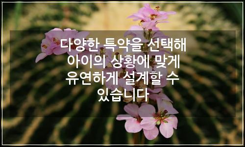 오늘의 이미지