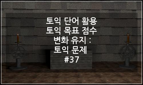 오늘의 이미지