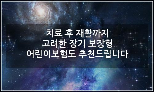 오늘의 이미지