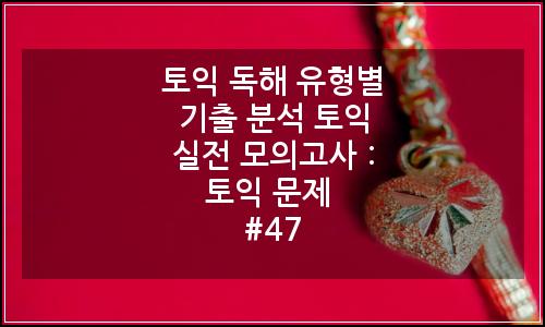 오늘의 이미지