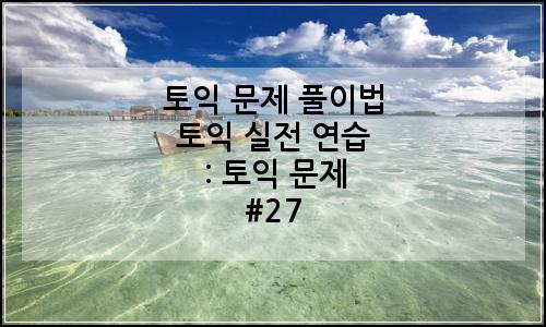 오늘의 이미지